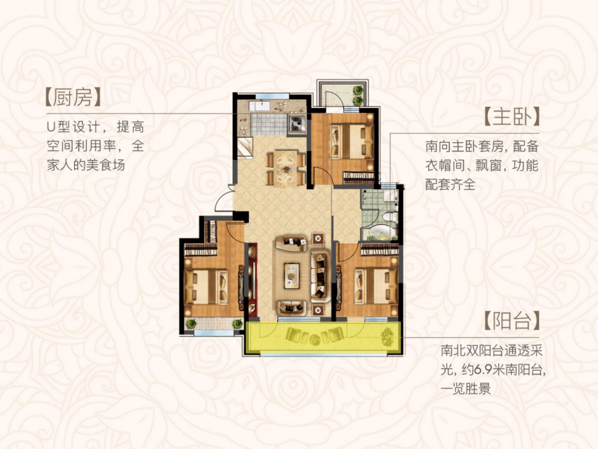 匠心巨献丨海东萨尔斯堡一席宽境舒居,成就进阶人生的全家庭生活主场!
