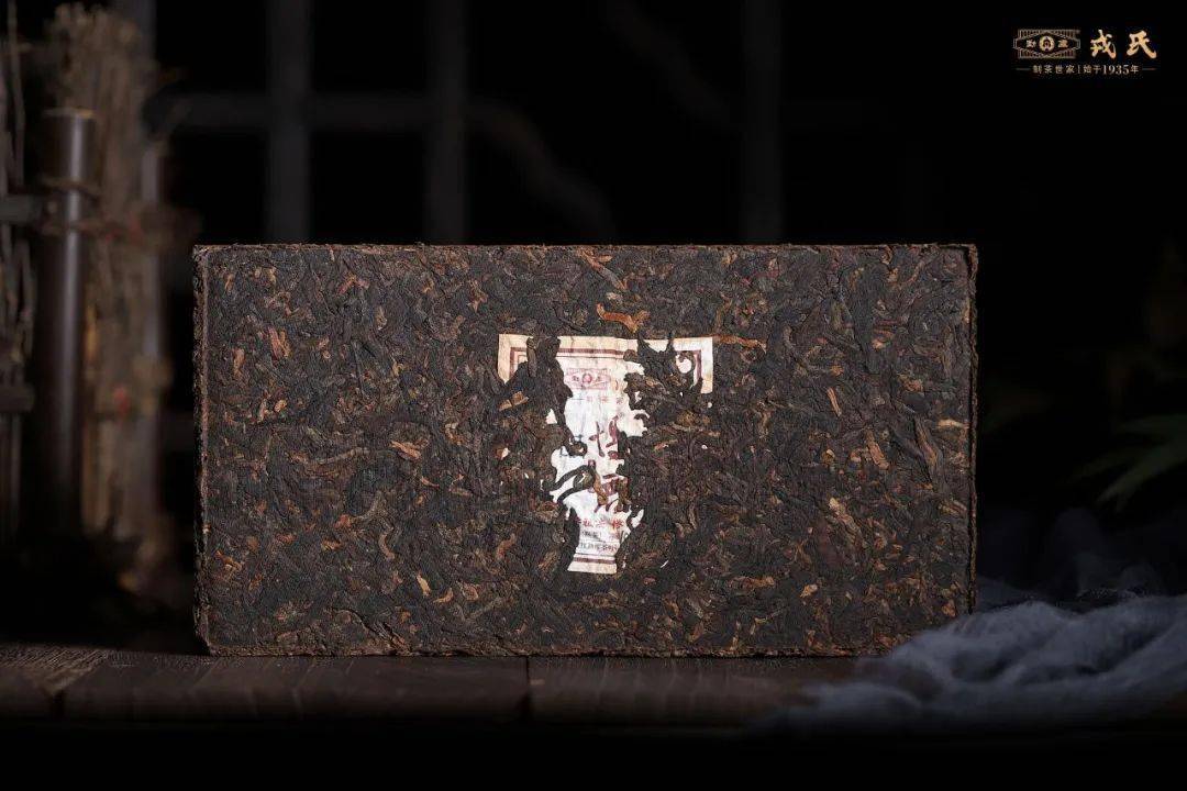 2020博君熟茶砖限量发售起航