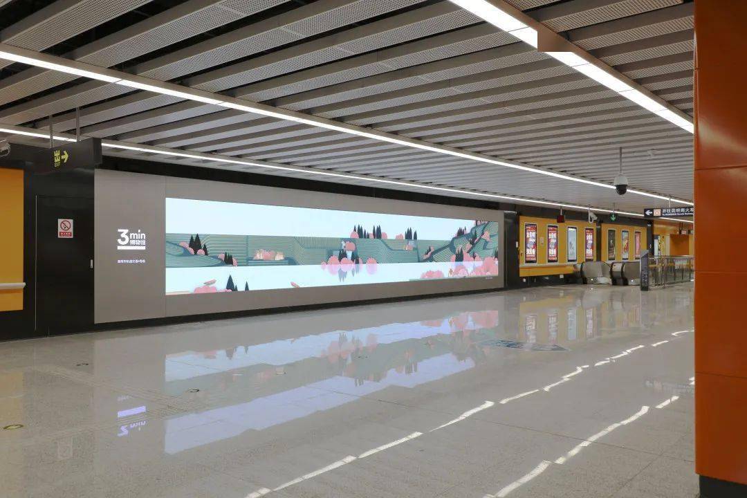 昆明地铁四号线开通了