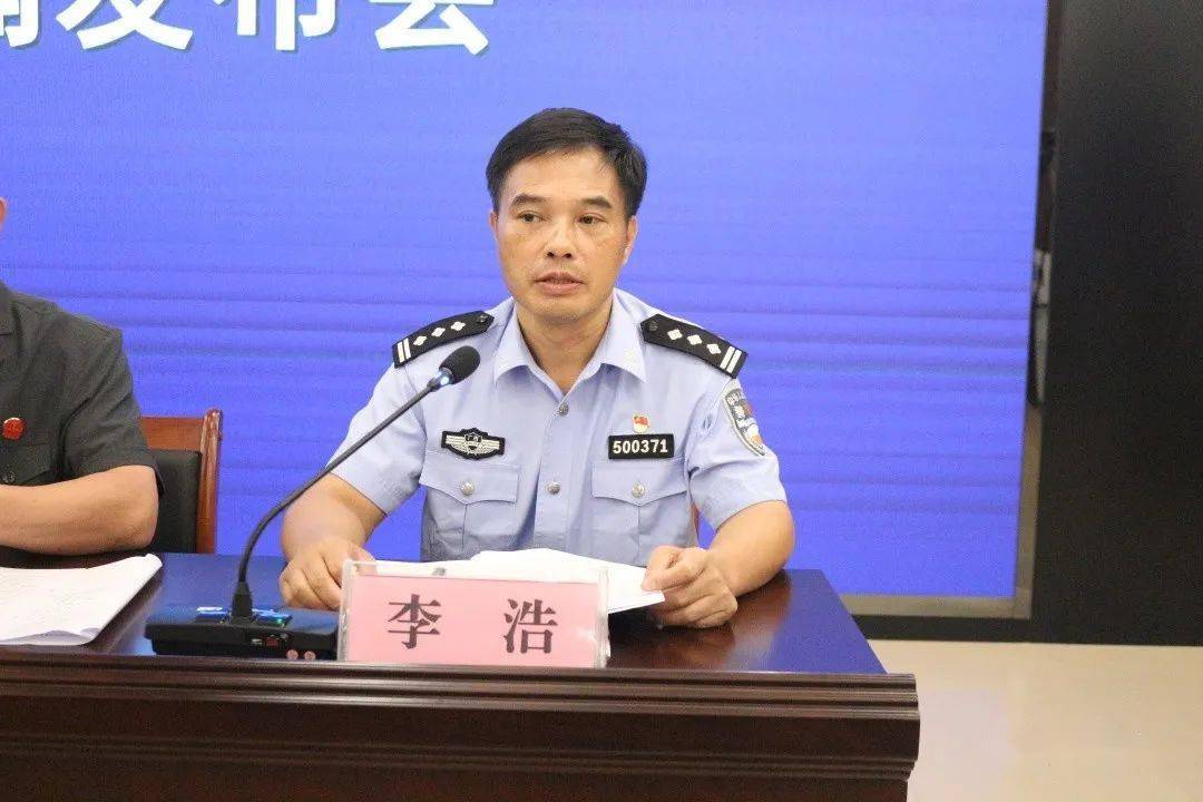 在扫黑除恶专项斗争中,博白县公安局全警动员,全警参与,并组建了扫黑