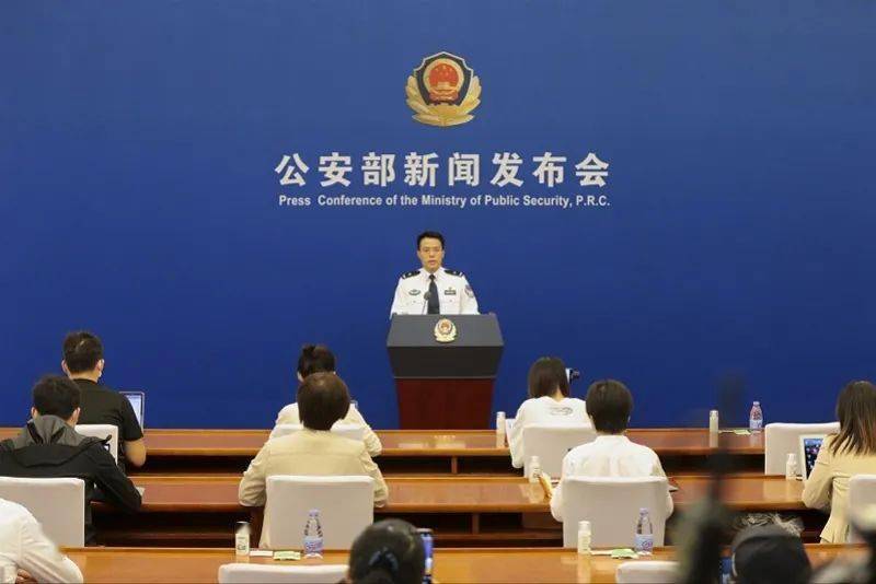 公安部再添一位新闻发言人