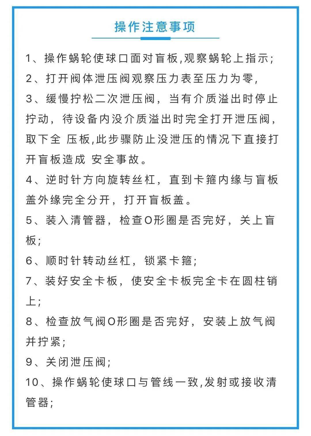 尼龙扎带：连接与保护的秘密武器