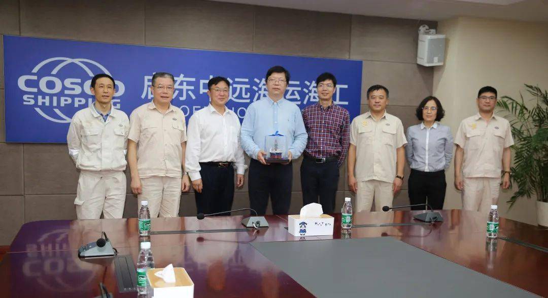 中远海运重工外部董事廖世俊一行到南通中远海运船务/启东中远海运海工调研-搜狐大视野-搜狐新闻