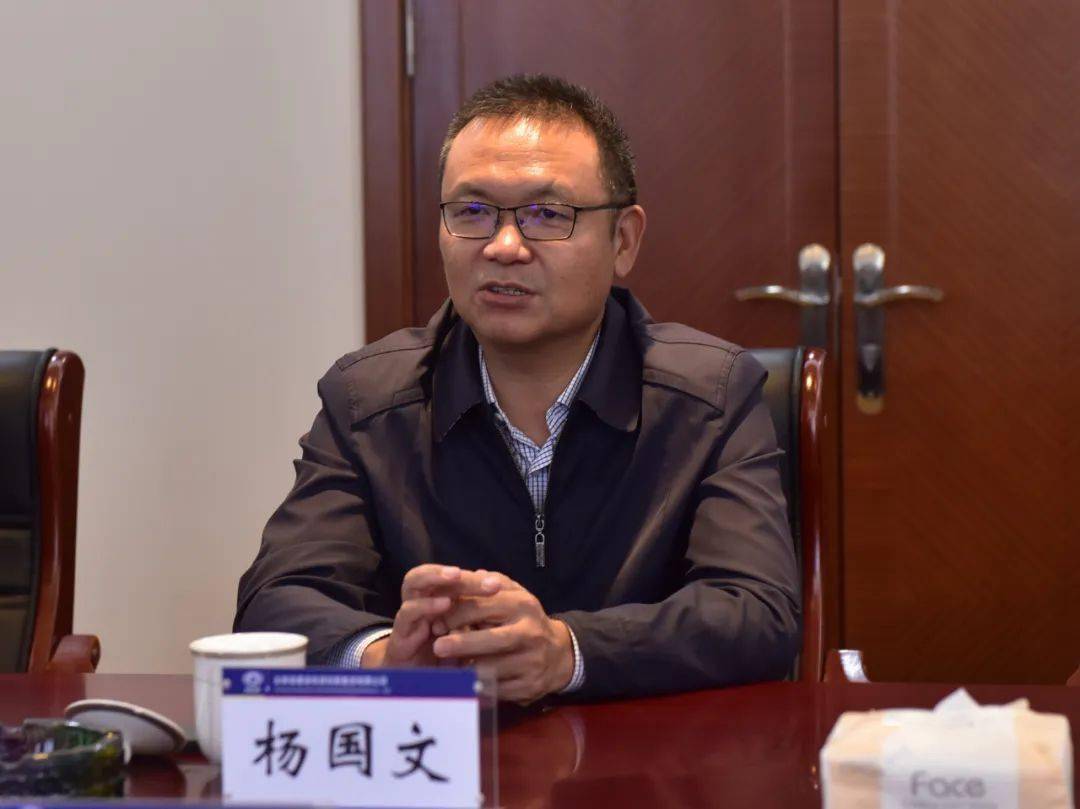 要闻杨国文会见水电十四局客人