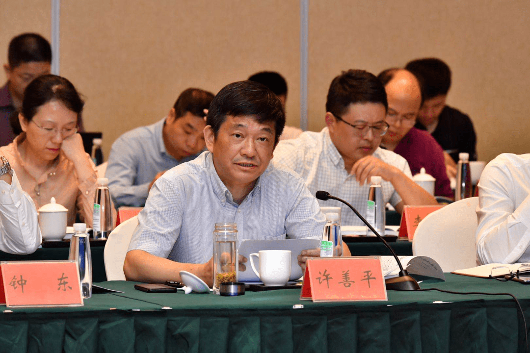 省农业农村厅副厅长许善平就全省农村集体产权制度改革情况做了发言.