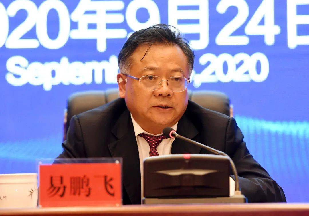 市委副书记,市长刘志仁参加会议并为中国(湖南)自贸区郴州片区揭牌