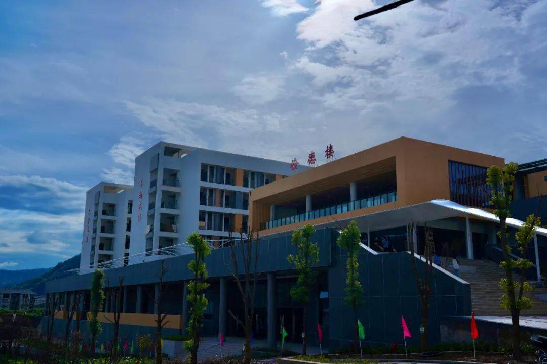 邀请函云阳黄石实验学校落成请您云上观礼