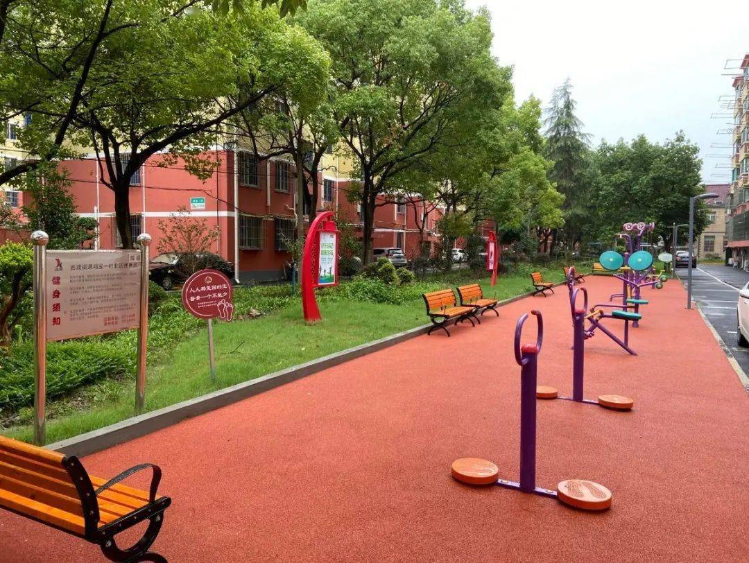 这样美的西渡老旧小区爱了爱了