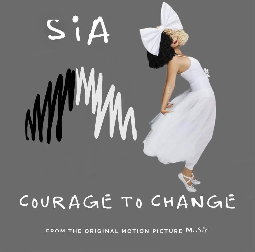 couragetochangesia姐最新单曲你准备好改变自己了吗