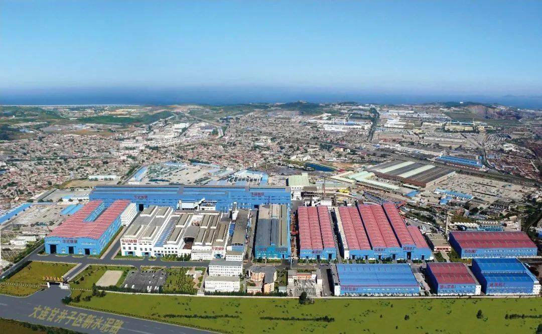 招聘大连华锐重工集团股份有限公司招聘简章