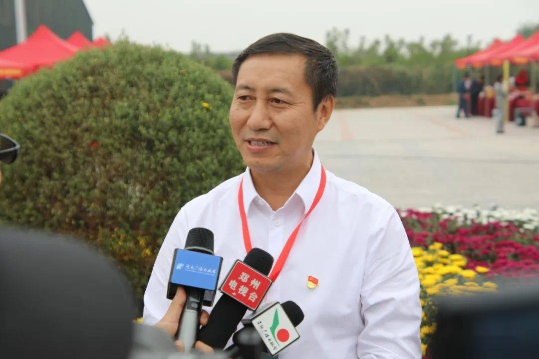 市长 王效光我们荥阳近几年抢抓黄河流域生态保护和高质量发展的战略