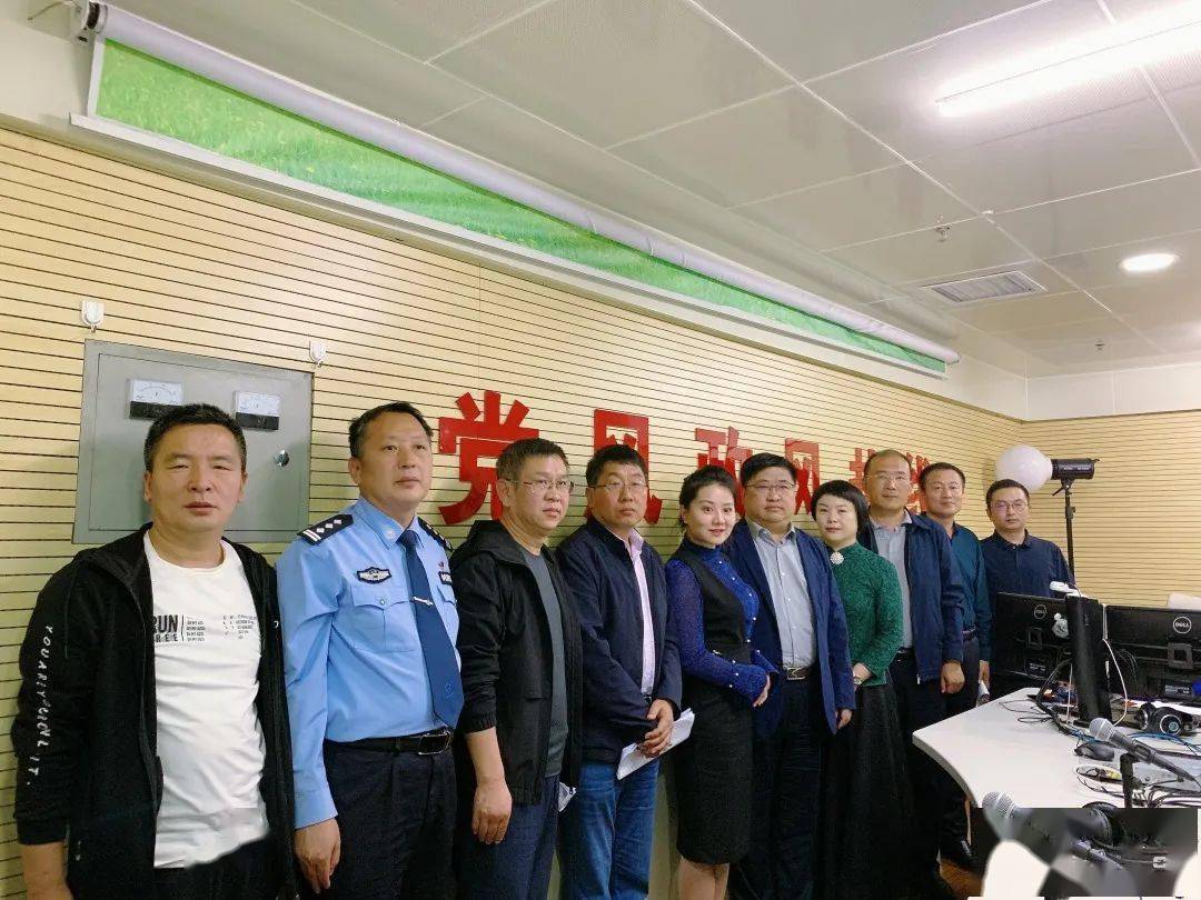 长子县委副书记县长赵永进带队走进长治广播电视台综合广播党风政风