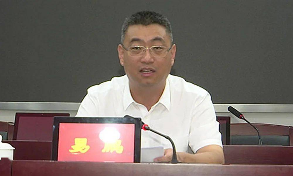 易鹏作表态发言易鹏代表乐东县委,县政府对督导组和省公安厅派驻乐东