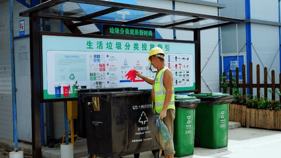 資訊率先實現垃圾分類全覆蓋橫琴建築工地打造文明城市風景線