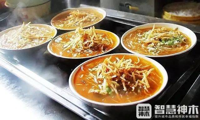 强势围观带你打卡神木这20家美食火锅披萨烧烤看完绝对想吃