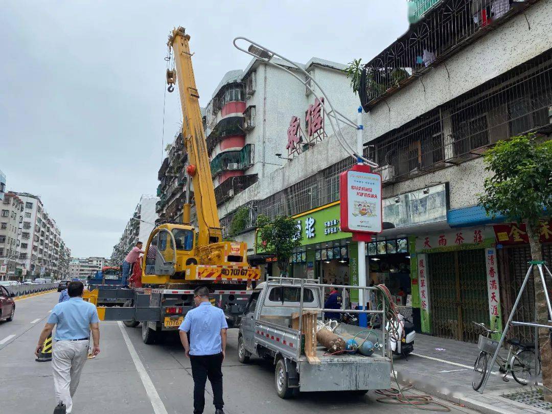 澄海這些被拆除了_鳳翔街道