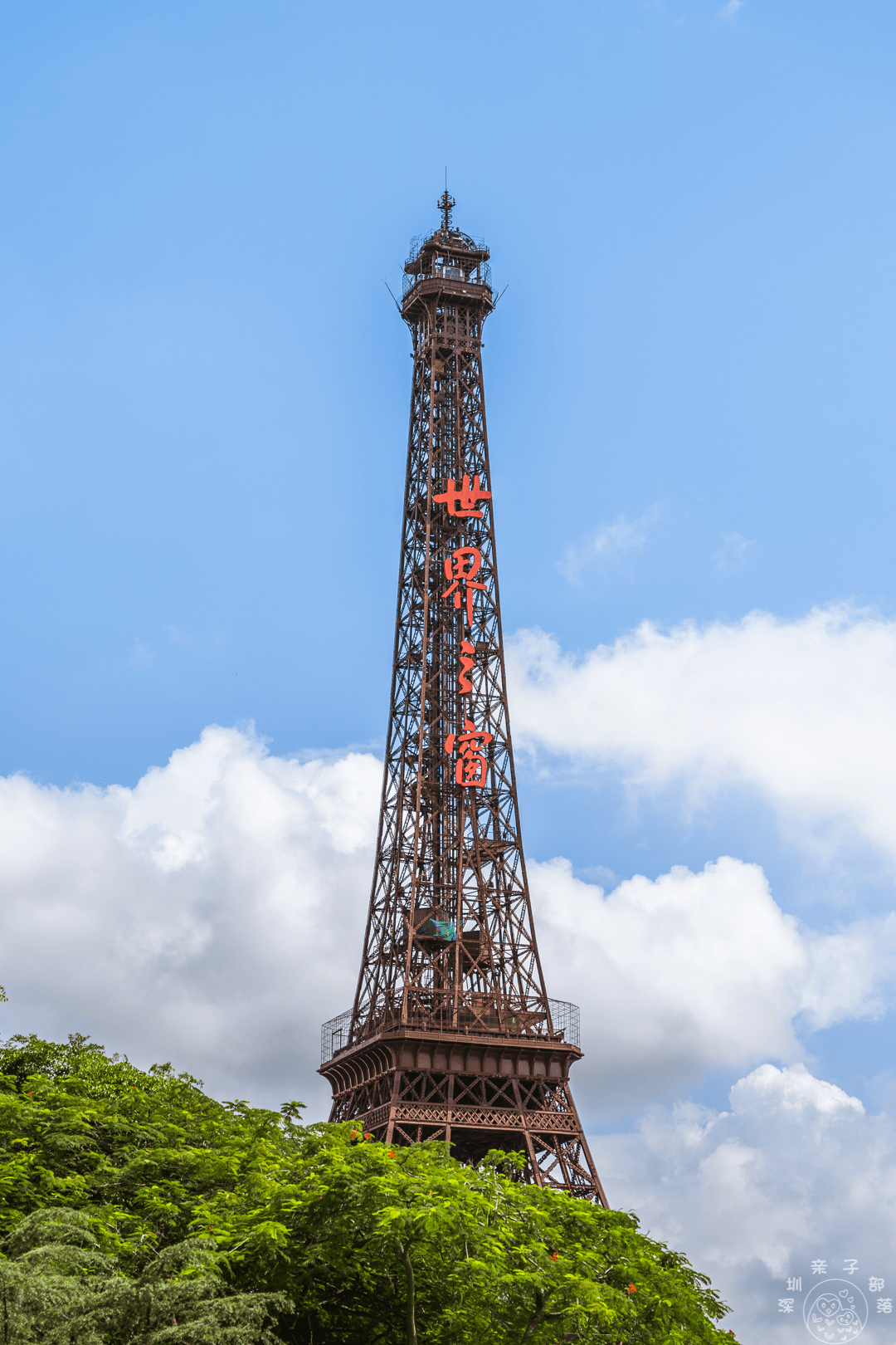 在深圳探索冰雪王国,重返恐龙乐园,轻松环游全世界!_金塔