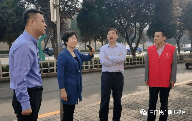 三门峡市领导督导主城区"路长制"管理工作_韩迎春