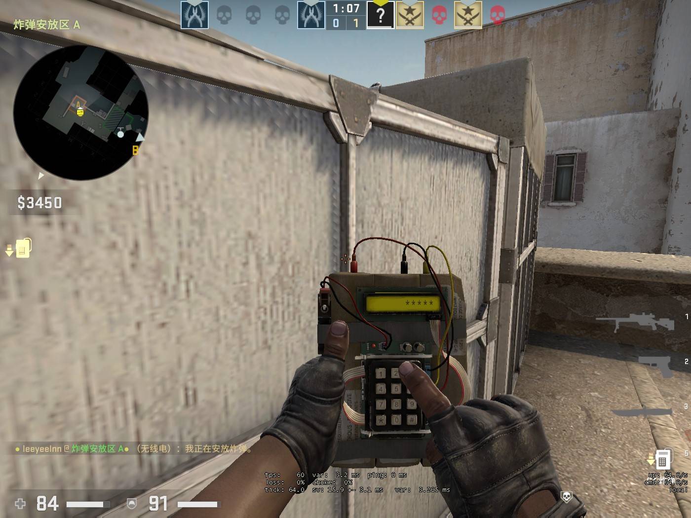 csgo中有多少假声音想成为高手这些技巧必须得懂