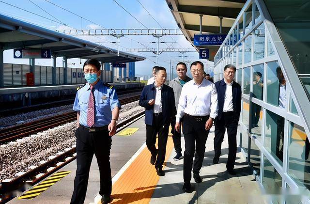 阳大铁路正式开通运营_阳泉