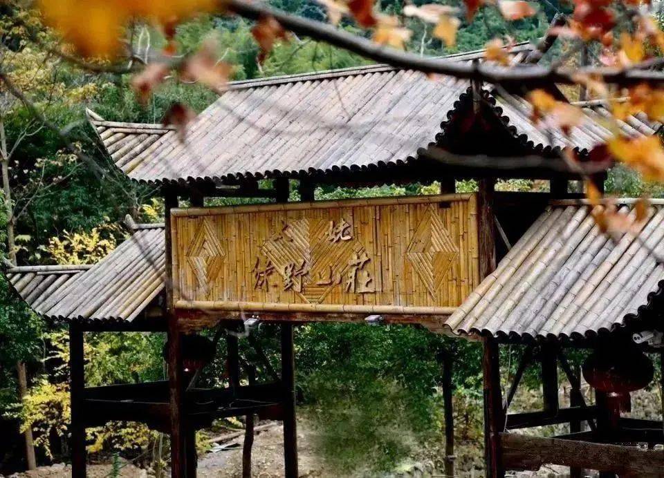 67福鼎篇662地址:霞浦县牙城梅花村渝村半舍是一个有属于自己文化