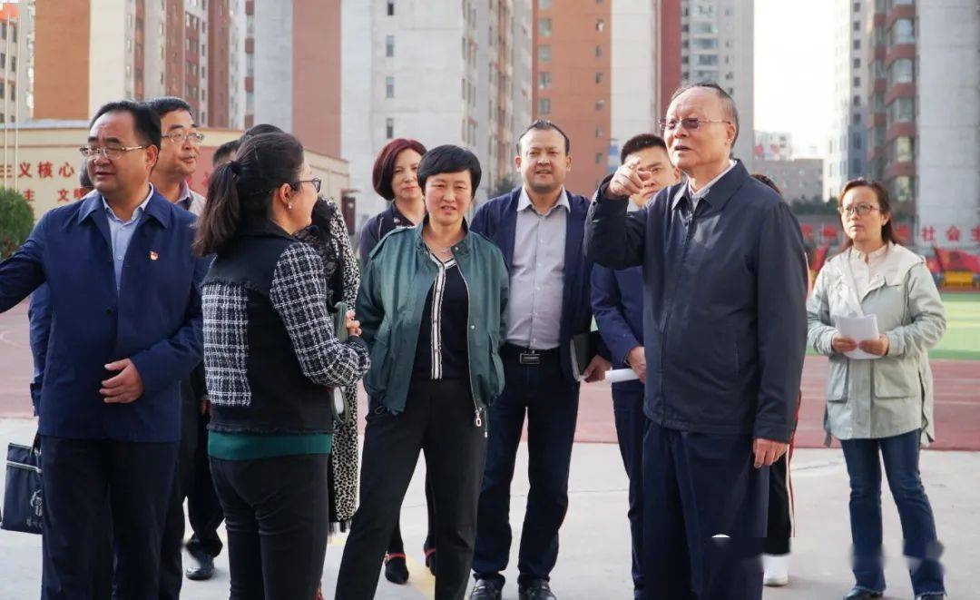 (来源:西宁市城东区教育局) 2020年9月25日下午,原教育部副部长王湛