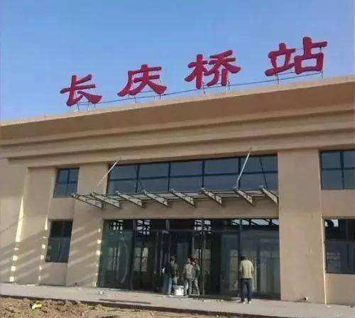 庆城史家山立交桥将是甘肃省最大的立交桥,形成五个方向的出口,庆阳