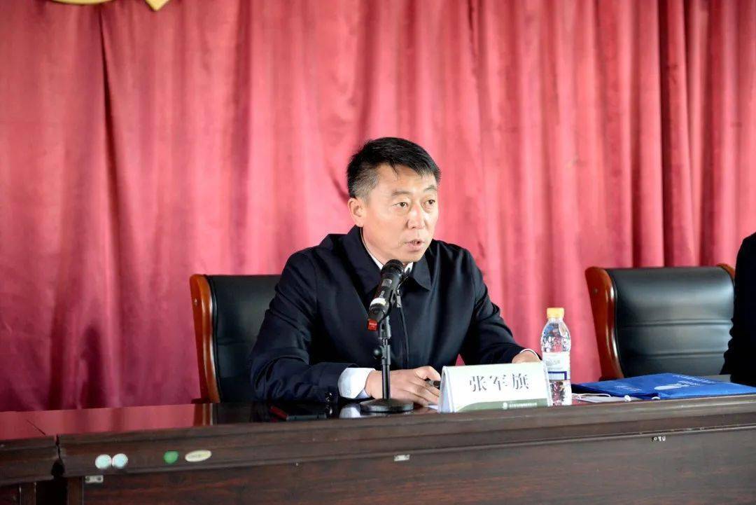 公司党委书记,董事长兼克山农场有限公司党委书记,董事长张军旗主持