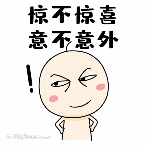 好消息事关每位驾驶员