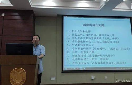 内蒙古民族大学教务网官网_内蒙古民族大学教务管理系统_教务信息入口-内蒙古民族大学