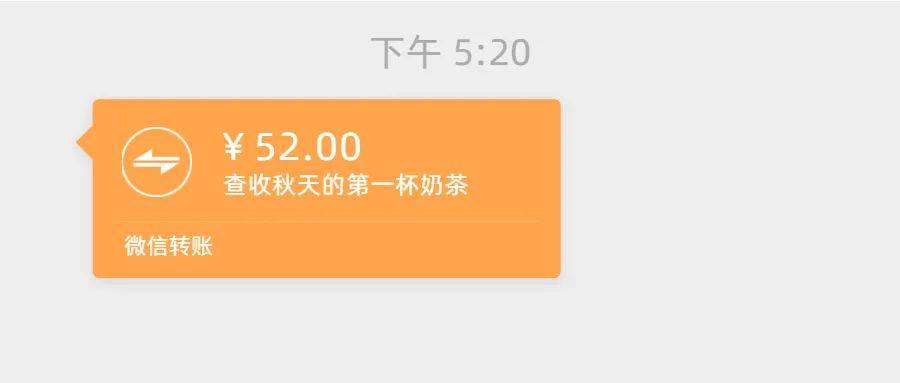 喜迎中秋国庆秋天第一波云闪付5折优惠重磅来袭