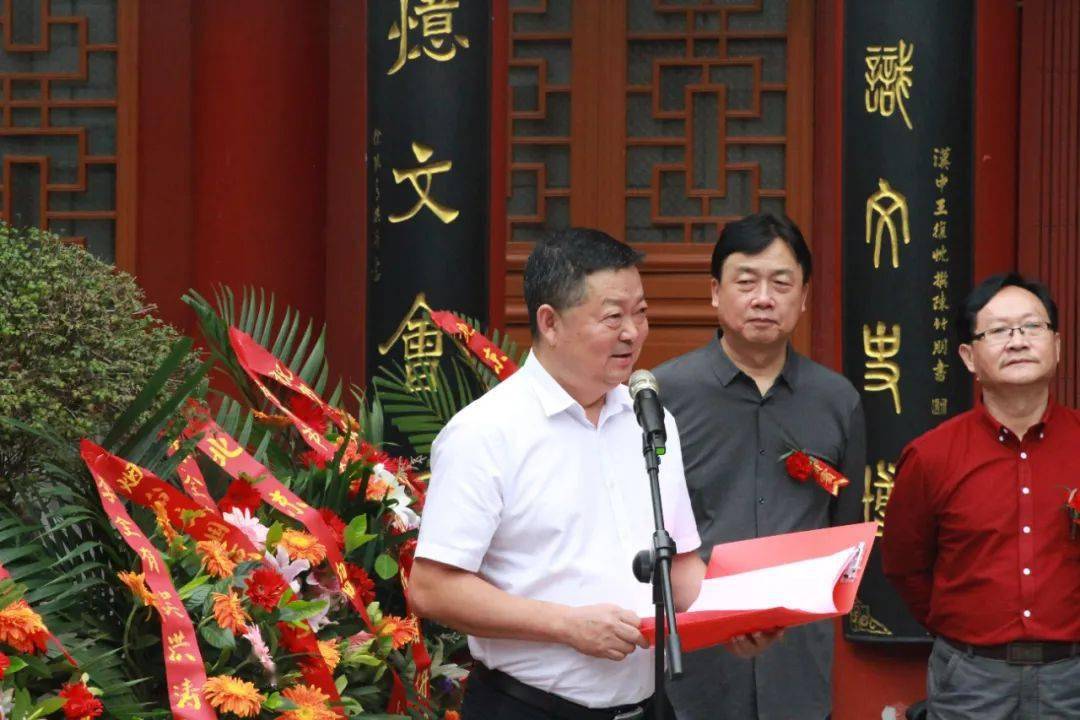 汉风秋月李全有吴洪涛书画联展在汉中市博物馆举办