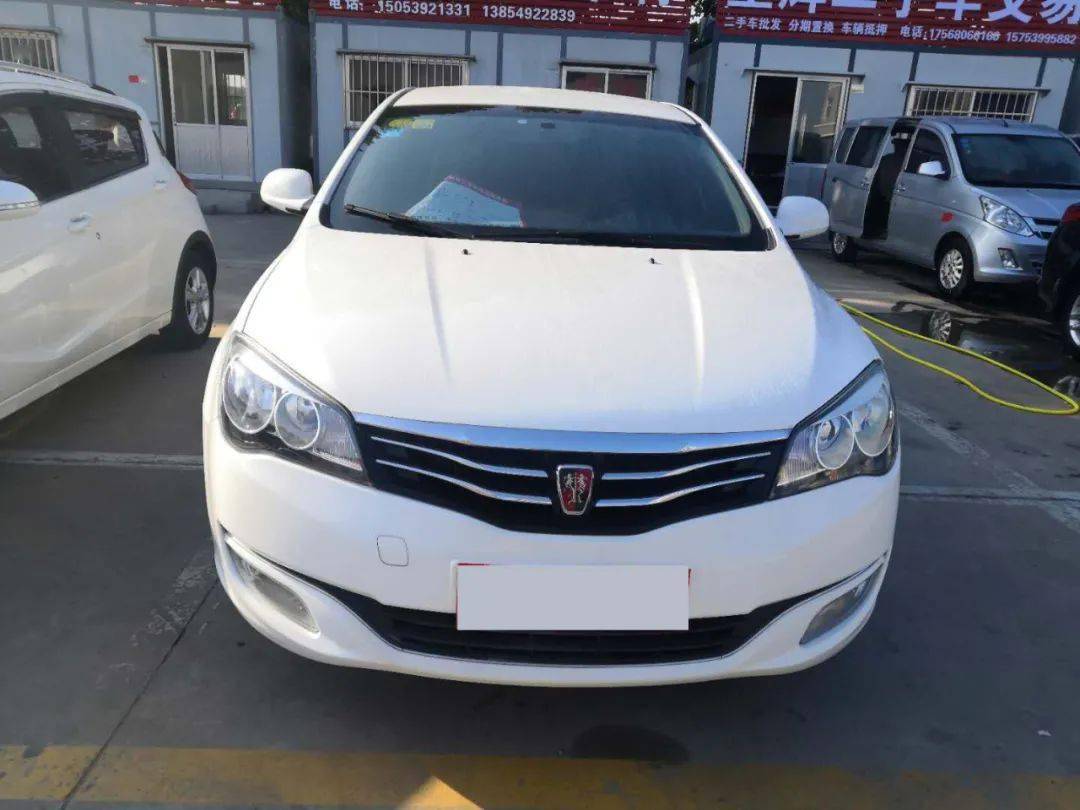 【荣庆二手车】9月28日精品车源:荣威35067/宝骏730/奥铃_手机搜狐