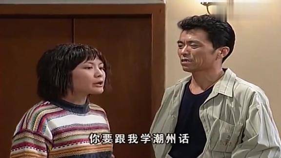 外来媳妇本地郎香兰教阿光河南话阿宗两公婆在门口偷听笑死外