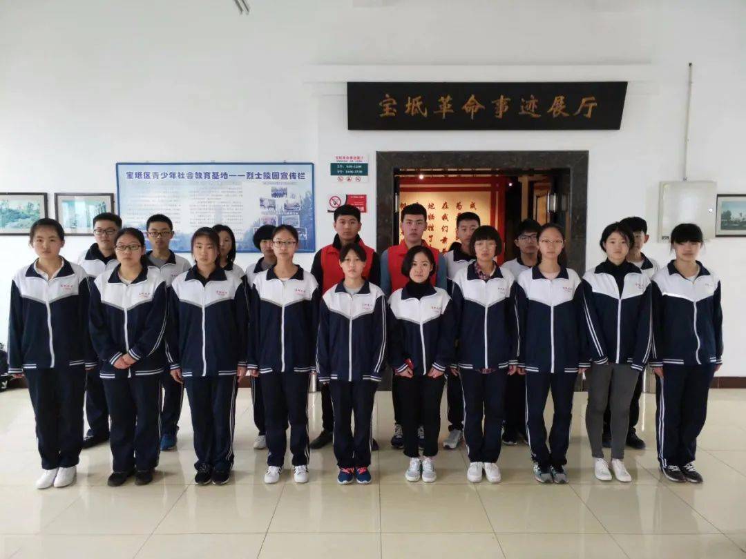 新时代文明实践一家亲成为宝坻九中学生社会实践基地