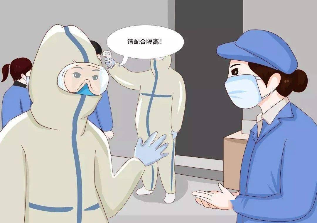岛岛带你看新闻一周大事记