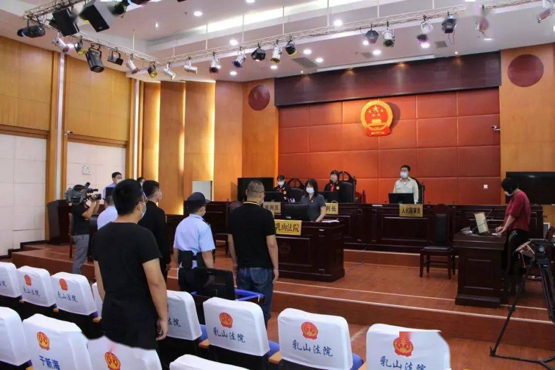 刘高伟有期徒刑20年乳山这个13人恶势力犯罪集团案一审公开宣判