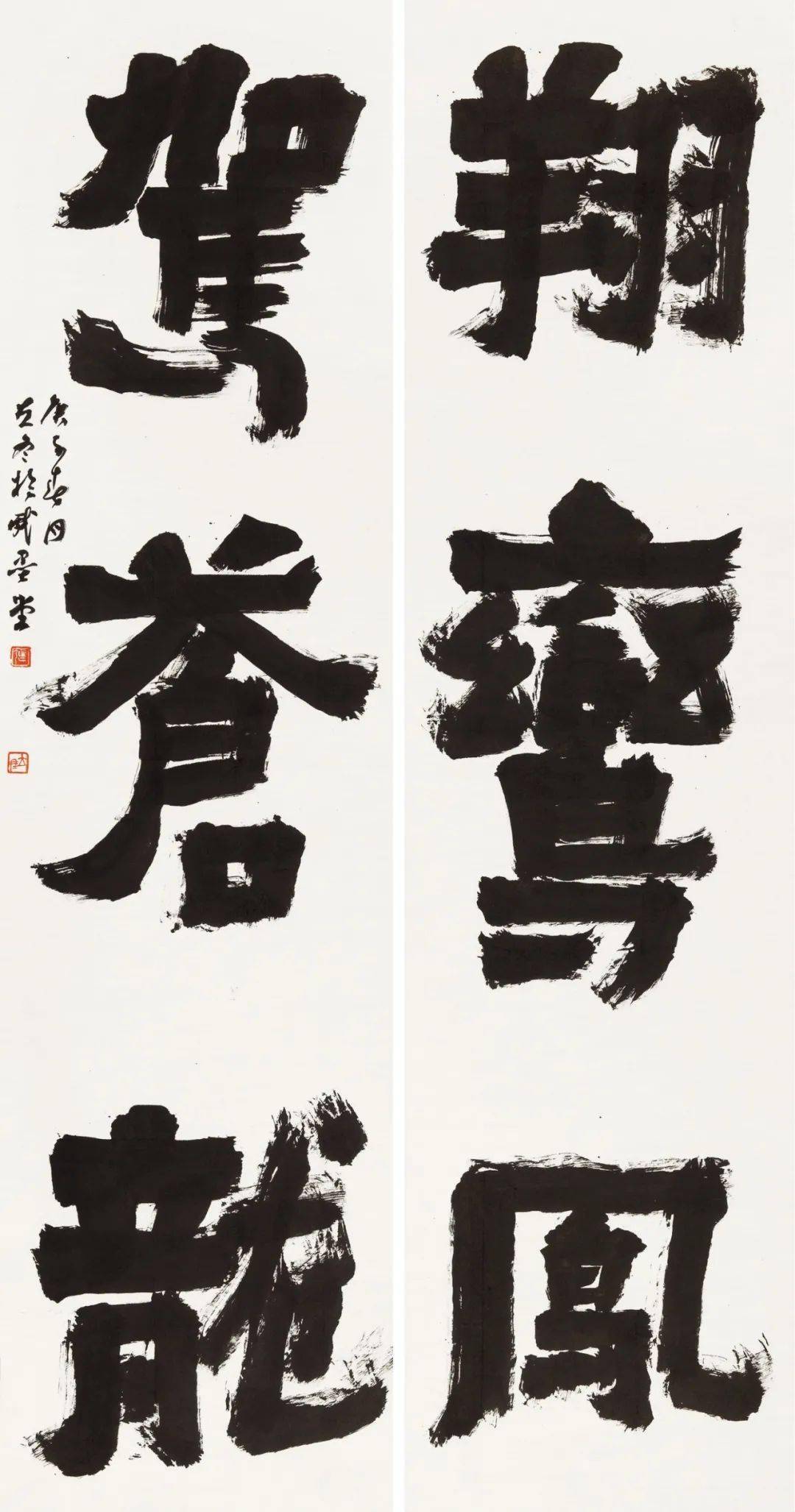 李娴(江苏)李建勋(江苏)李法轩(河南)李成城(甘肃)何野(湖南)何文涛