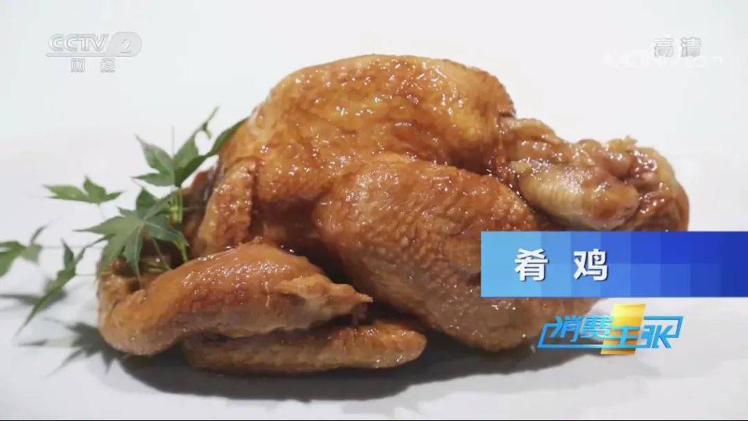 淄博夜市火了央视用26分钟视频播出