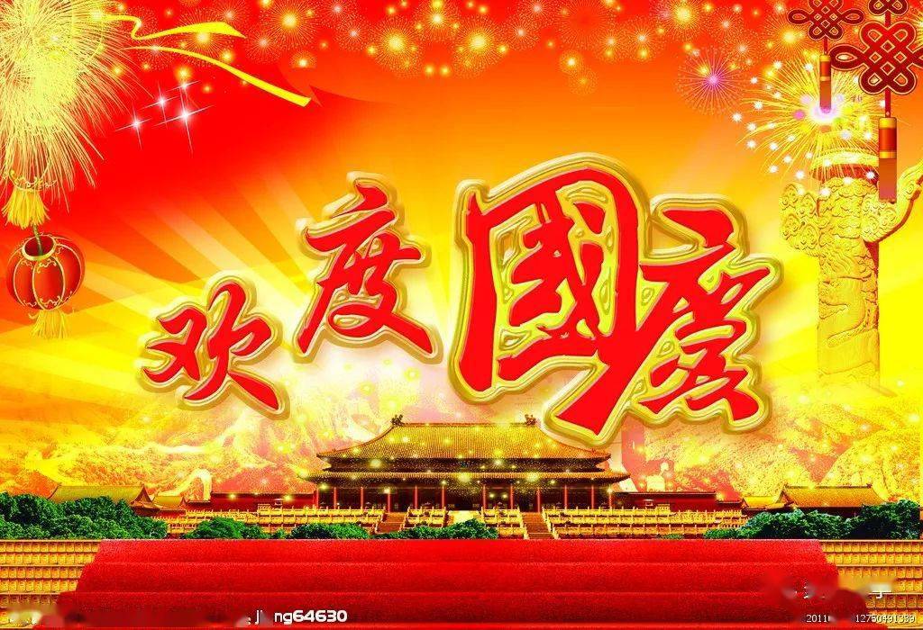 初审 朱月仙 审核:马锁成