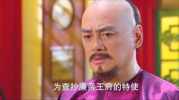 钱塘传奇雍正查抄八王爷府十四爷假借运金子里面竟藏着姑娘