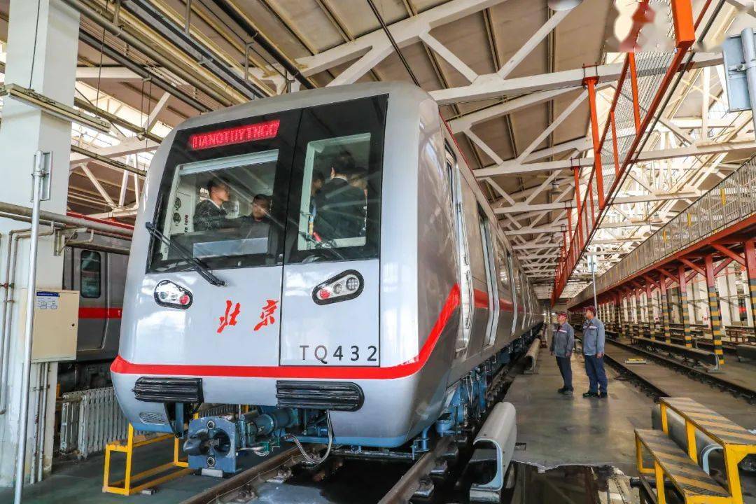 事关你的出行!十一假期北京地铁这些车站,线路有调整