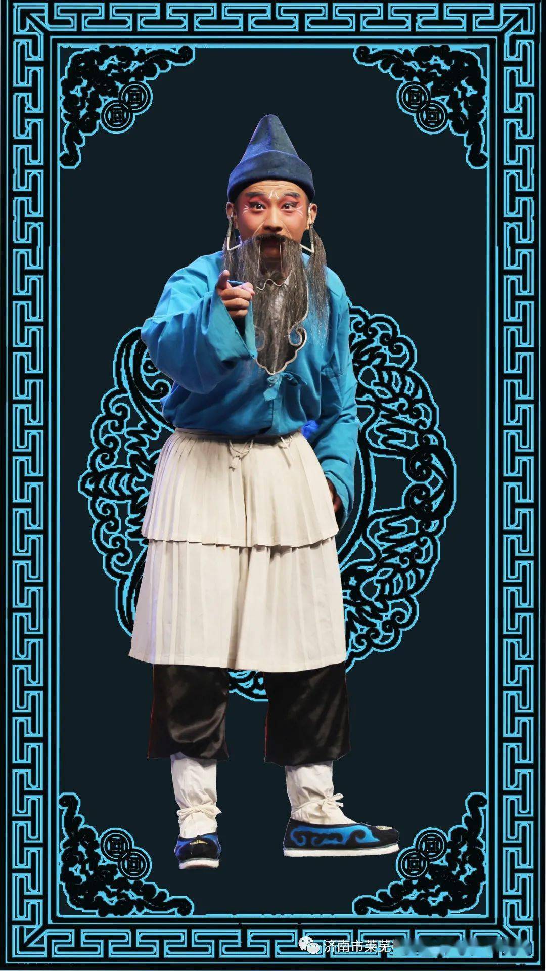 精彩抢鲜看济南市莱芜梆子艺术传承保护中心陪您共渡佳节
