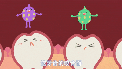 408_230gif 动态图 动图