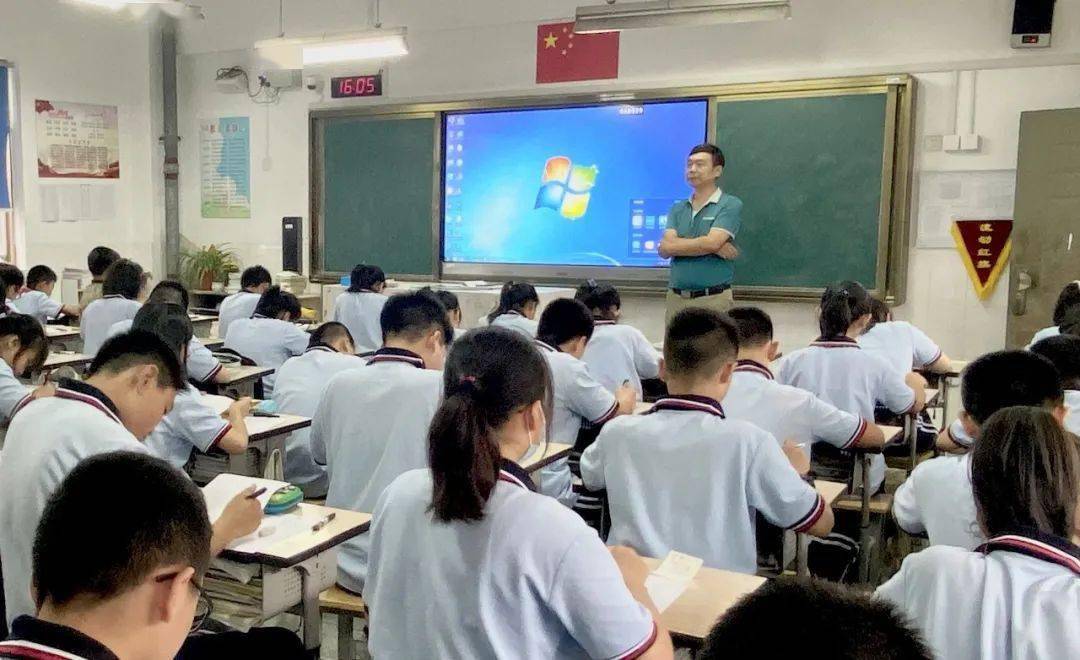 2020年9月28日,泰州市第二中学附属初中举行《泰州二附中学生优良习惯