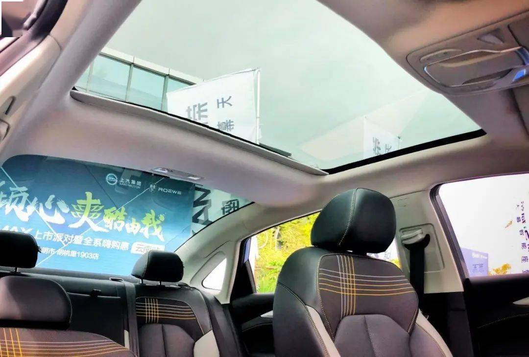 银河全景天幕独一份荣威i6max超纲而来