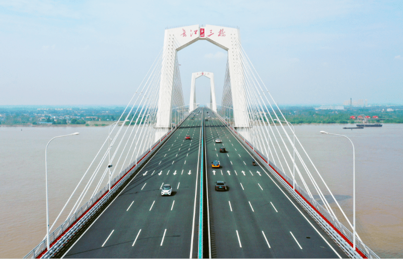 今天芜湖长江三桥公路桥正式通车怎么收费限速多少