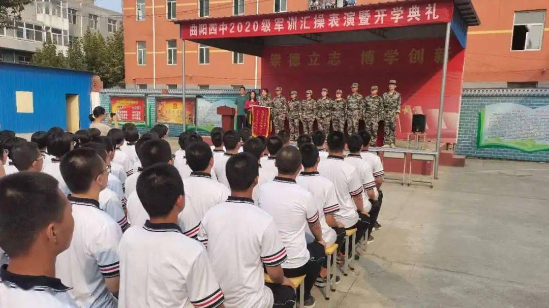 严格即大爱强化美术政教管理团队外出军训纪实