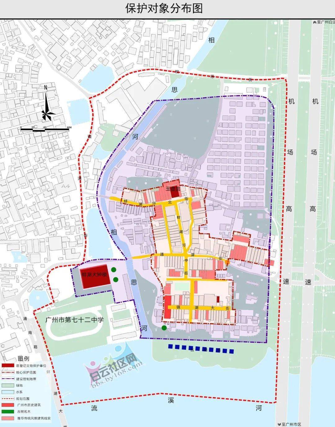 相思河西岸经蚌湖大钟楼西面学校围墙以东,规划机场高速以西,面积7