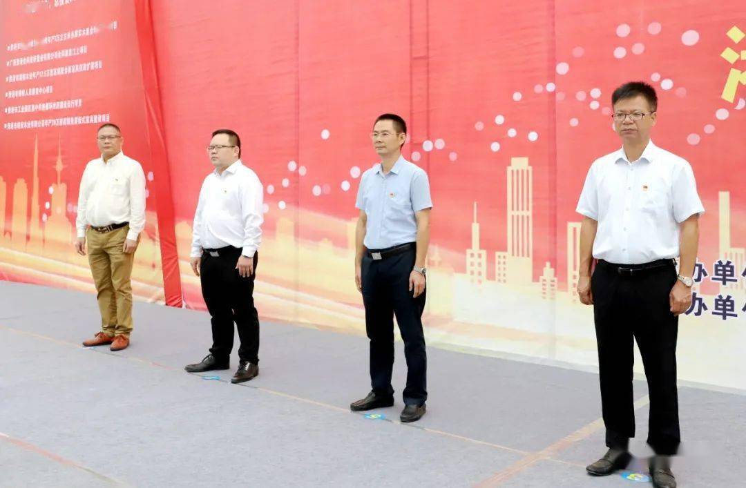 总投资51.24亿元!港南区13个重大项目集中开竣工,吹响发展"集结号"